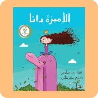 اﻧﺸﺎء ﺣﺴﺎﺏ ﺟﺪﻳﺪ